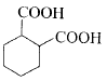 Chemistry-Aldehydes Ketones and Carboxylic Acids-429.png